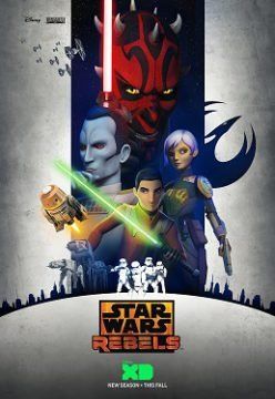 Star Wars: Rebels streaming ita