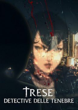 Trese – Detective delle tenebre