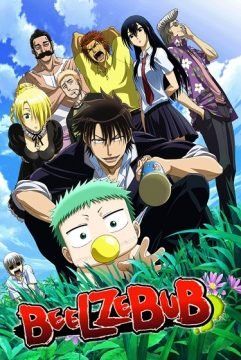 Beelzebub streaming ita