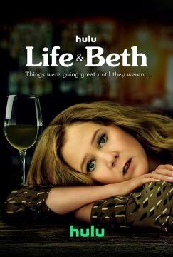 Life & Beth (2022) streaming ita