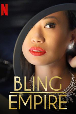 Impero Bling (2021) streaming ita