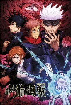 Jujutsu kaisen streaming ita