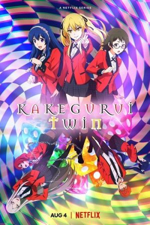 Kakegurui Twin (2022) streaming ita