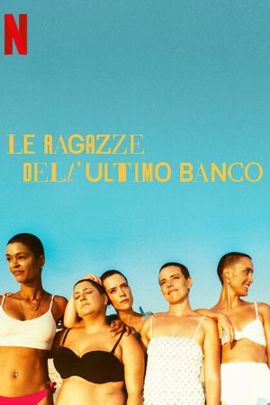 Le ragazze dell’ultimo banco