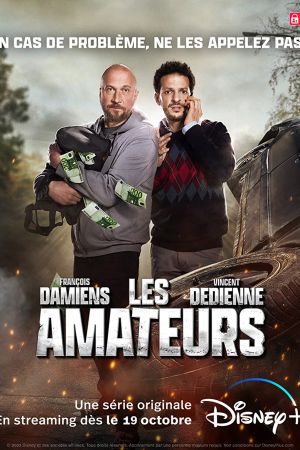 Les Amateurs