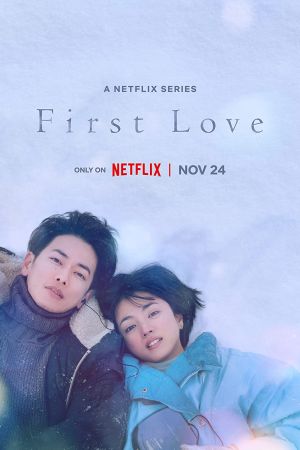 First Love streaming ita