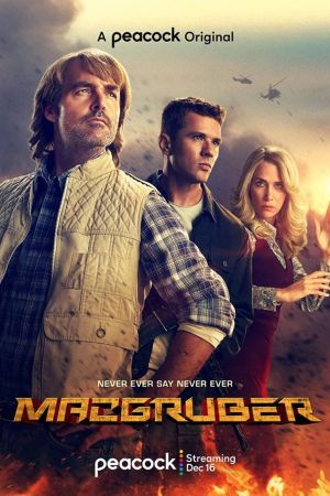 MacGruber streaming ita