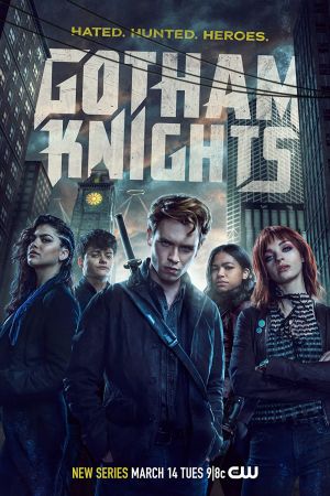 Gotham Knights streaming ita