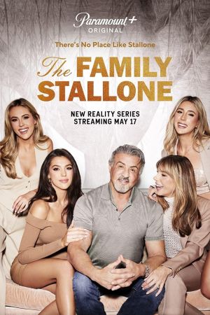 La Famiglia Stallone