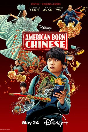 American Born Chinese streaming ita