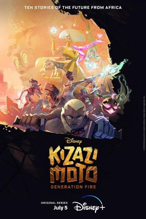 Kizazi Moto – Generazione fuoco