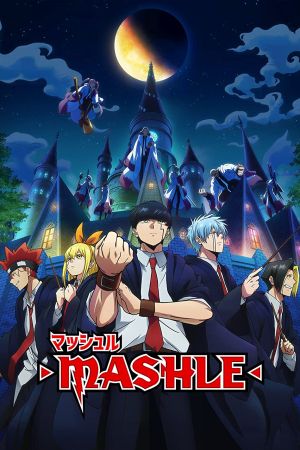 Mashle - Magic and Muscles streaming ita