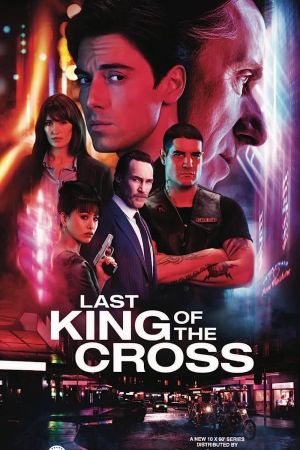 L’ultimo boss di Kings Cross streaming ita