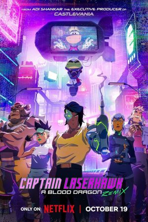 Captain Laserhawk - A Blood Dragon Remix streaming ita