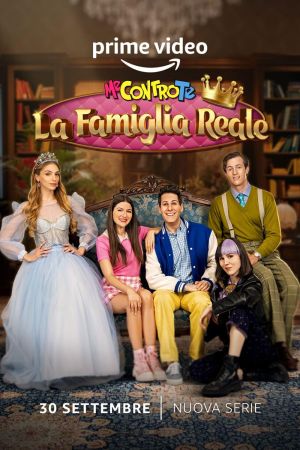 Me contro Te - La famiglia reale streaming ita