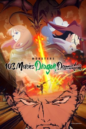 Monsters - 103 Mercies Dragon Damnation streaming ita