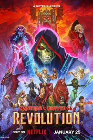 Masters of the Universe - Revolution streaming ita