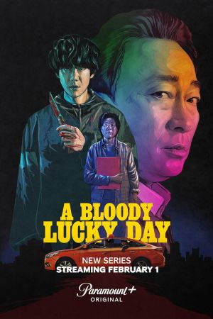 A Bloody Lucky Day streaming ita