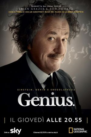 Genius streaming ita