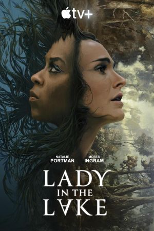 La donna del lago